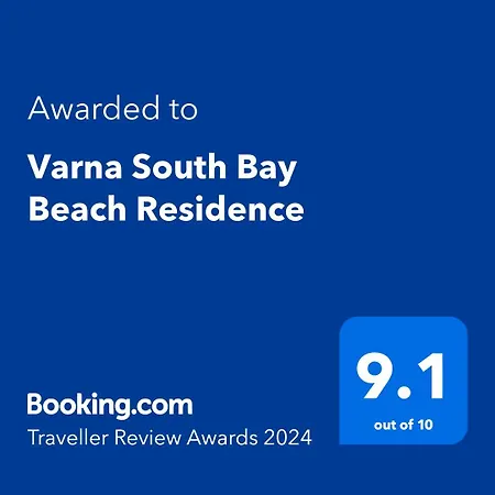 South Bay Beach Апартаменты Варна